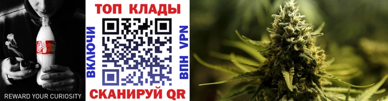 Купить наркотики сайты Рассказово ГАШИШ  МАРИХУАНА  A-PVP  Бутират  Мефедрон 