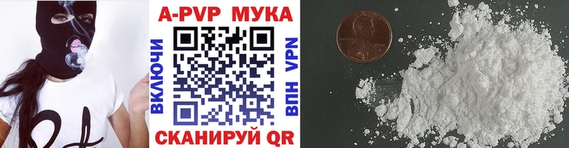 сколько стоит Рассказово OMG как войти Alfa_PVP Crystall