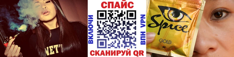 БУТИРАТ буратино  как найти закладки  площадка какой сайт  Рассказово 