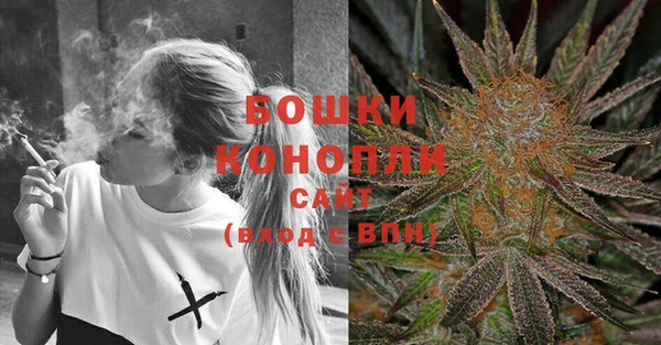 соль курить ск Надым