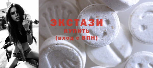 дмт Аша