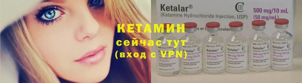 наркотики Ахтубинск