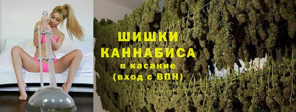 соль курить ск Надым