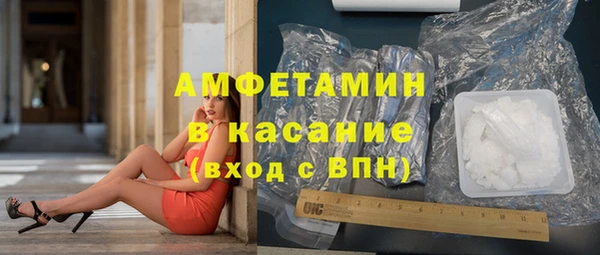 соль курить ск Надым