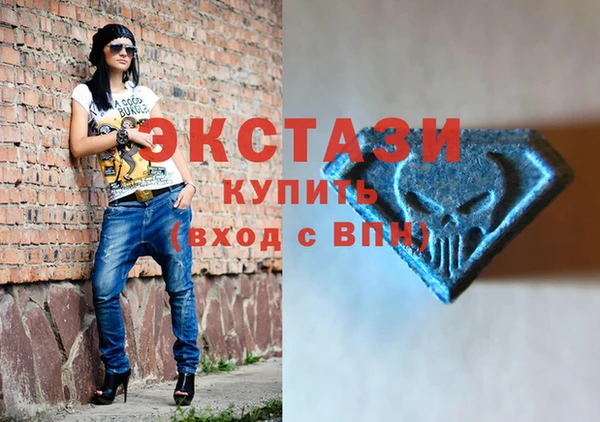 соль курить ск Надым