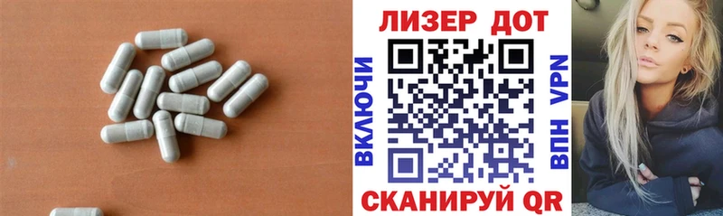 OMG зеркало  купить наркоту  Рассказово  ЛСД экстази кислота 
