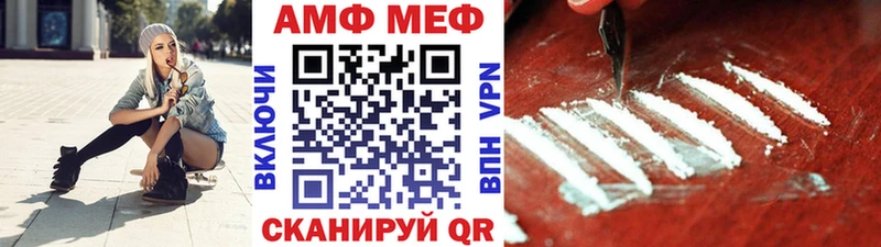 купить наркотики сайты  Рассказово  Первитин кристалл 