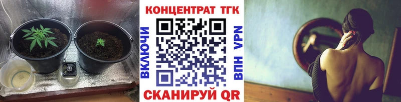 hydra зеркало Рассказово ТГК гашишное масло наркошоп