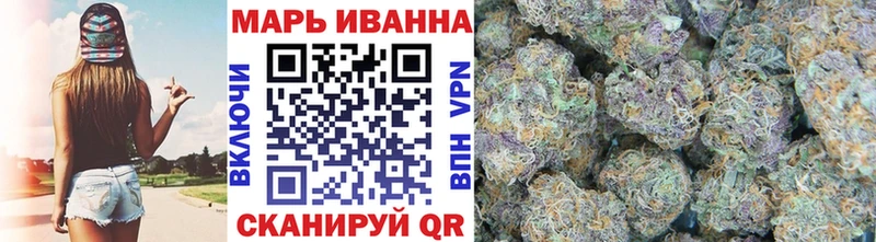 Конопля Amnesia  MEGA онион  Рассказово 